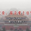 金钥匙意思是什么