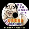 mac word下划线不显示,打字才会显示